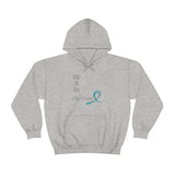 #PCOS Cysterhood Hooded Sweatshirt